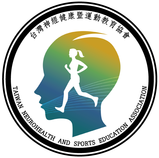 台灣神經健康暨運動教育協會商標